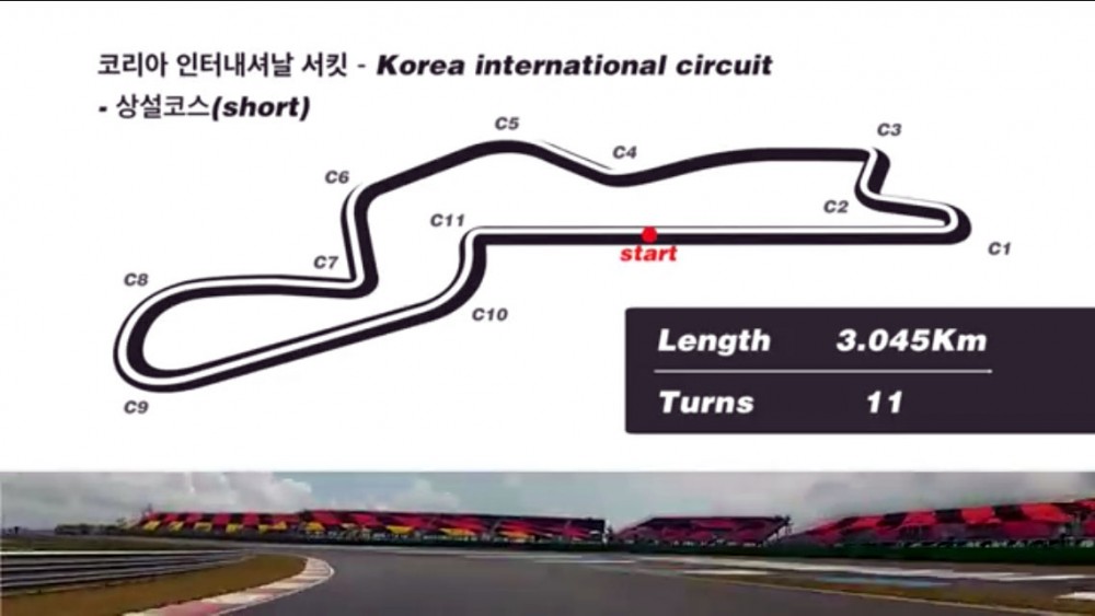 서킷2.jpg