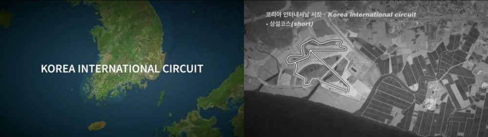 서킷.jpg
